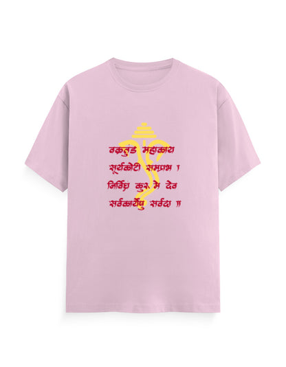 Front_1_c_45.jpg